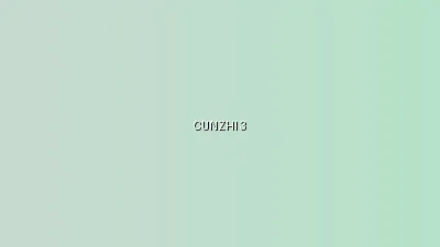 体育生视频 - 寸止挑战创意版